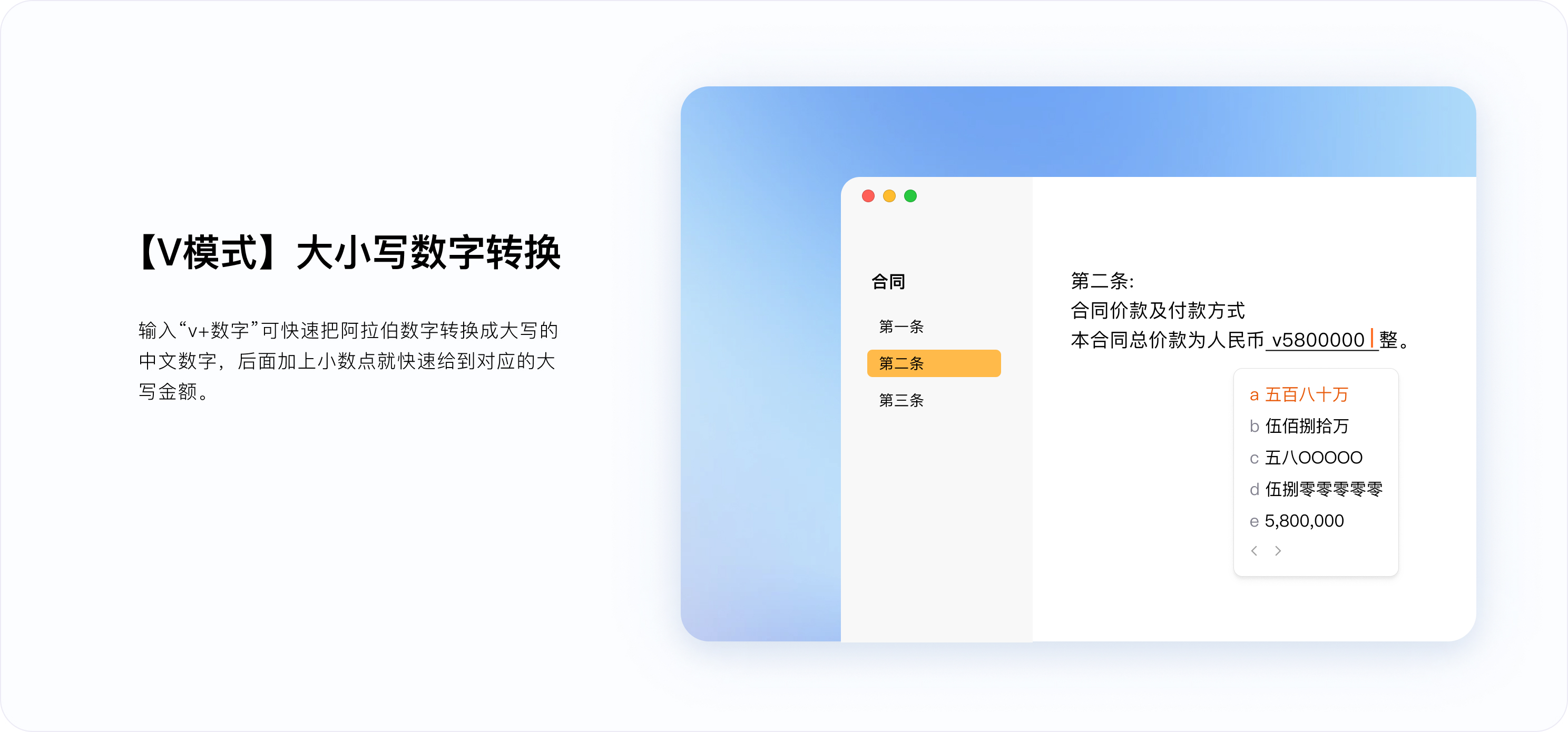 搜狗输入法官网