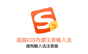 搜狗输入法官网版本不兼容怎么办？完整解决方案